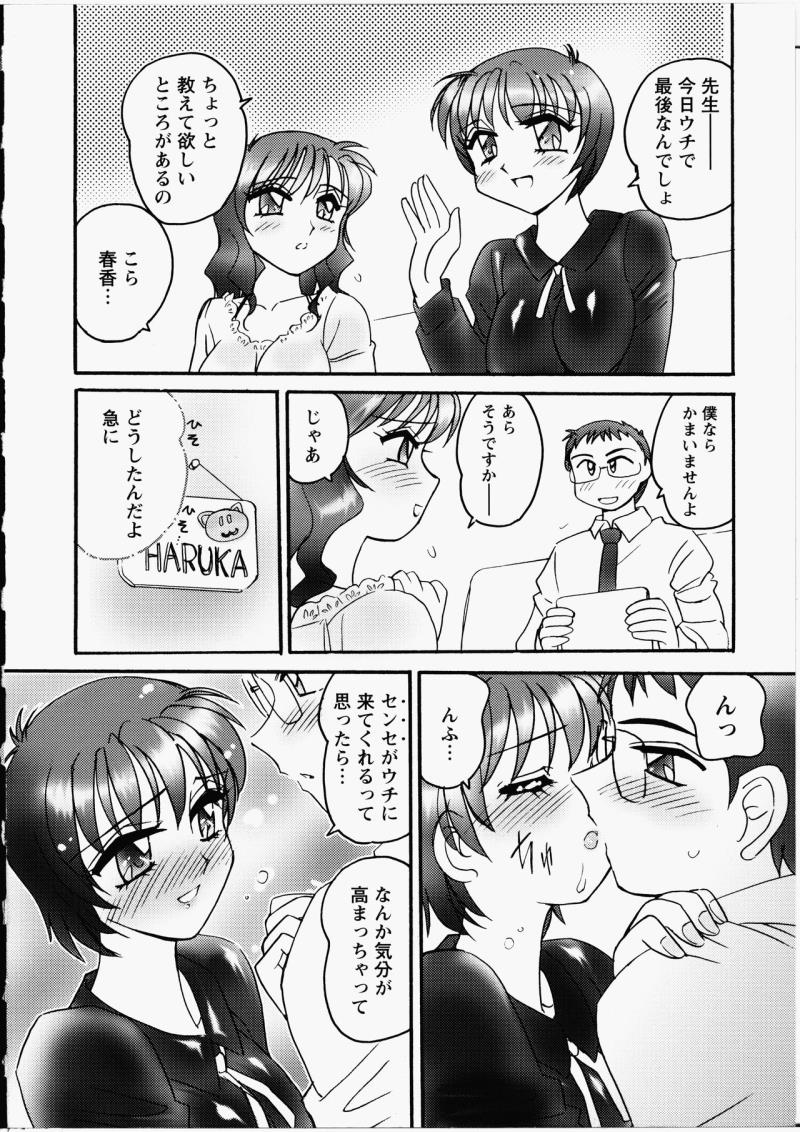 หน้า 135