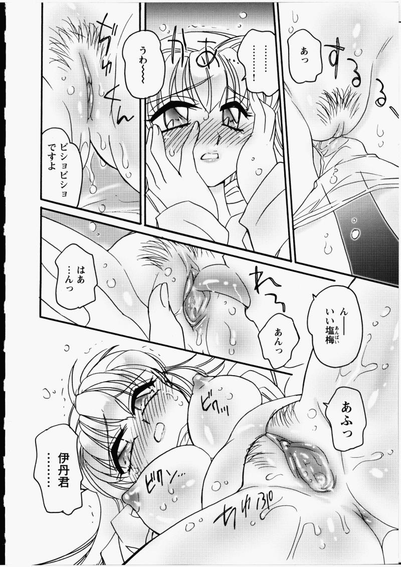 หน้า 155