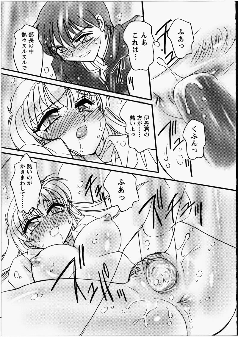 หน้า 158