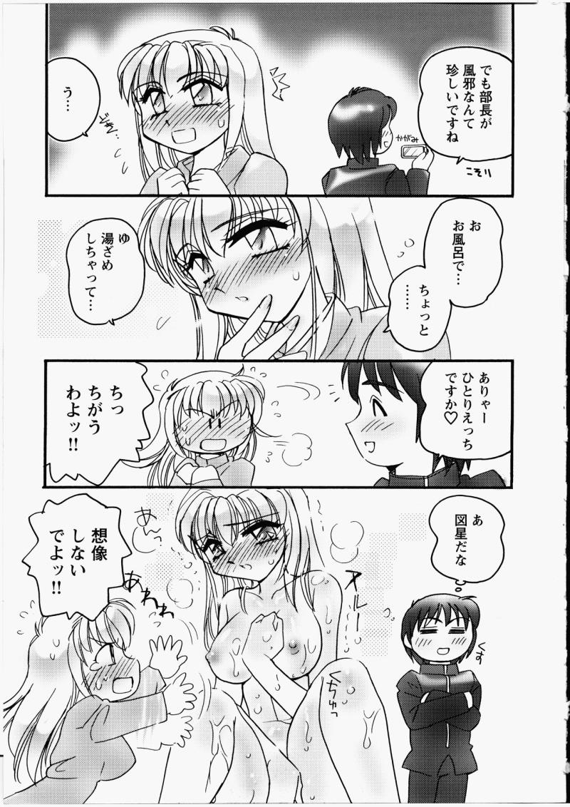 หน้า 162