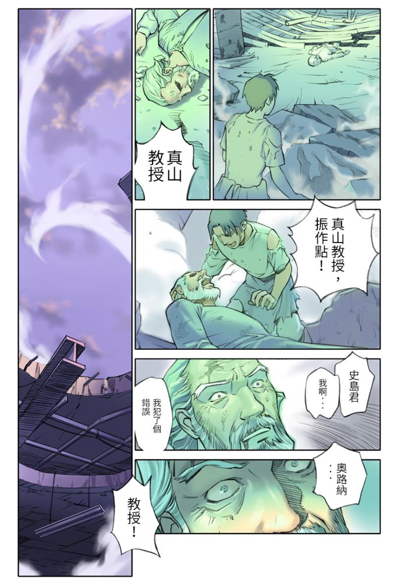 หน้า 32