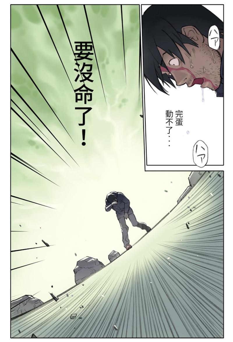 หน้า 24