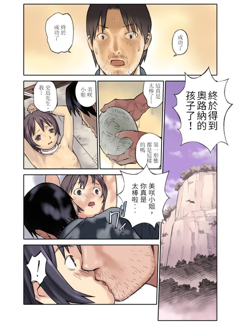 หน้า 33