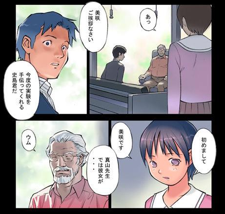 หน้า 44