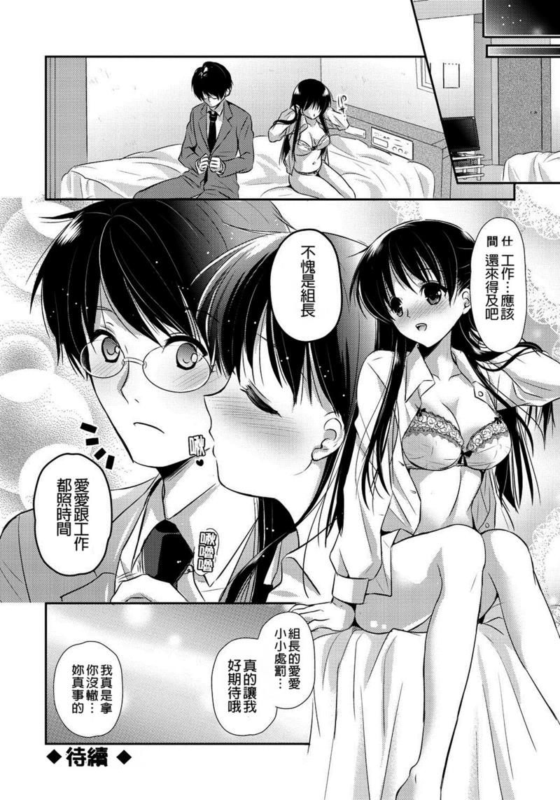 หน้า 176