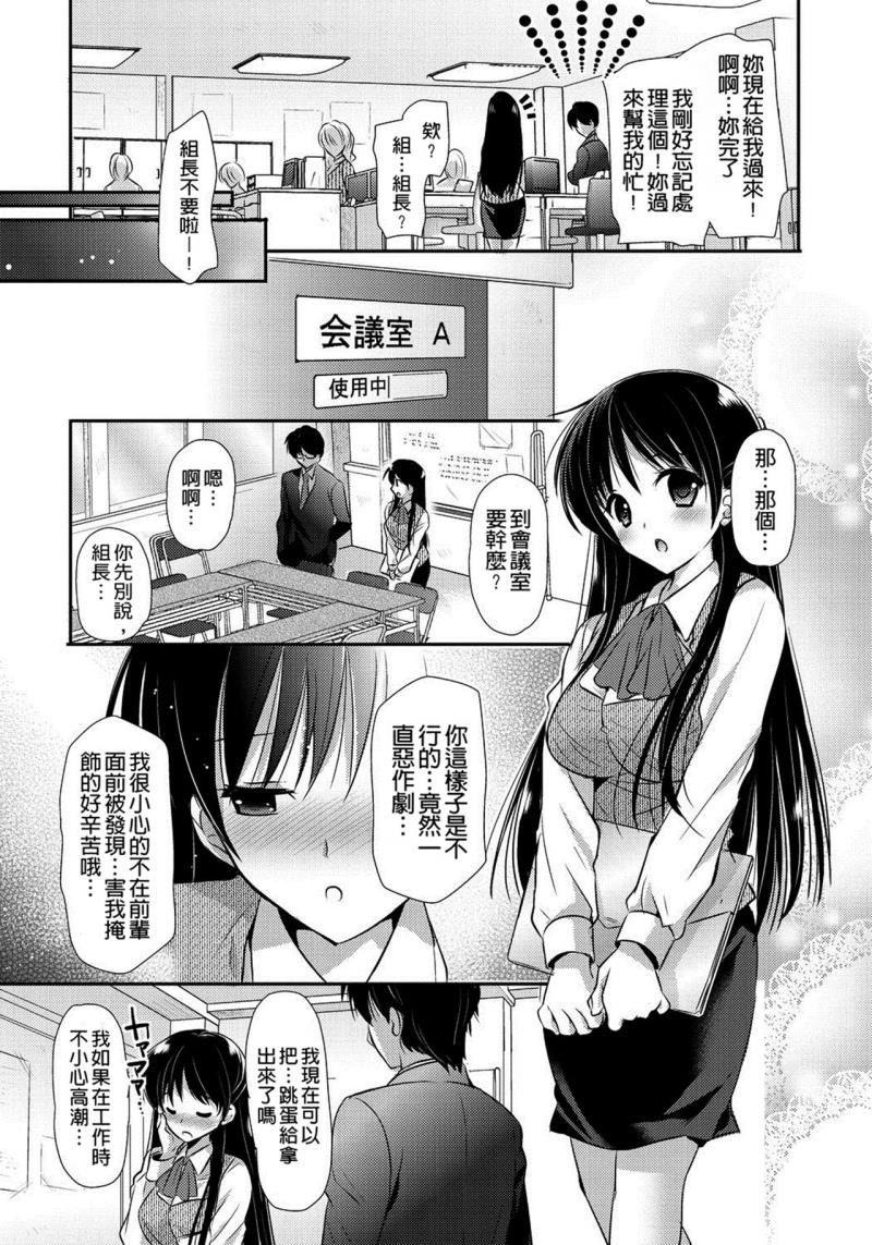 หน้า 183