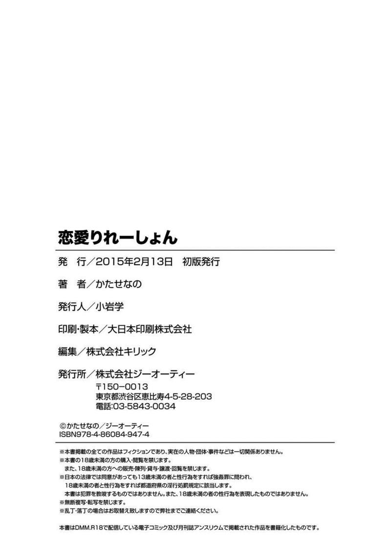 หน้า 200