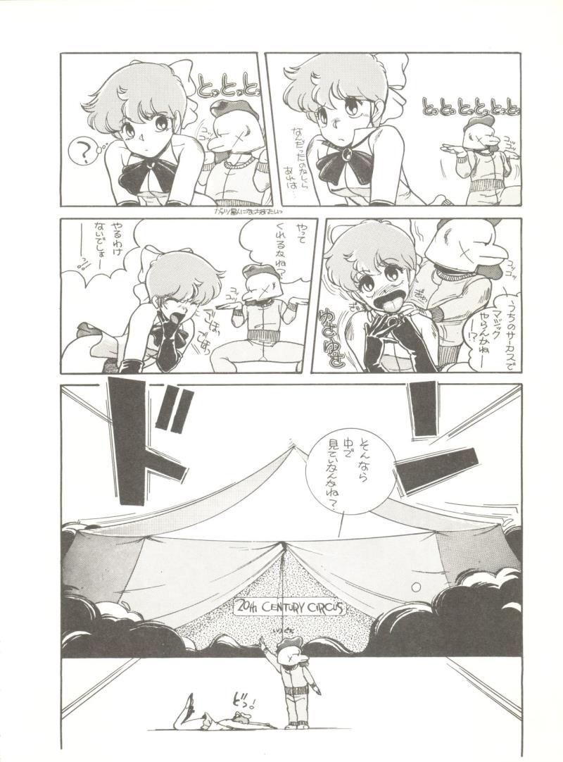 หน้า 32
