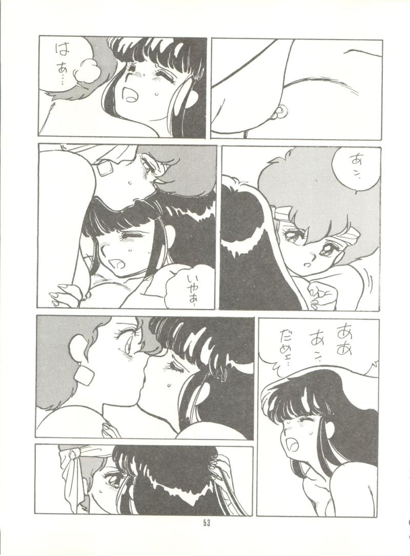หน้า 55