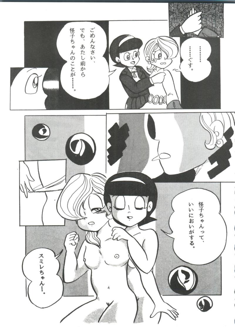หน้า 24