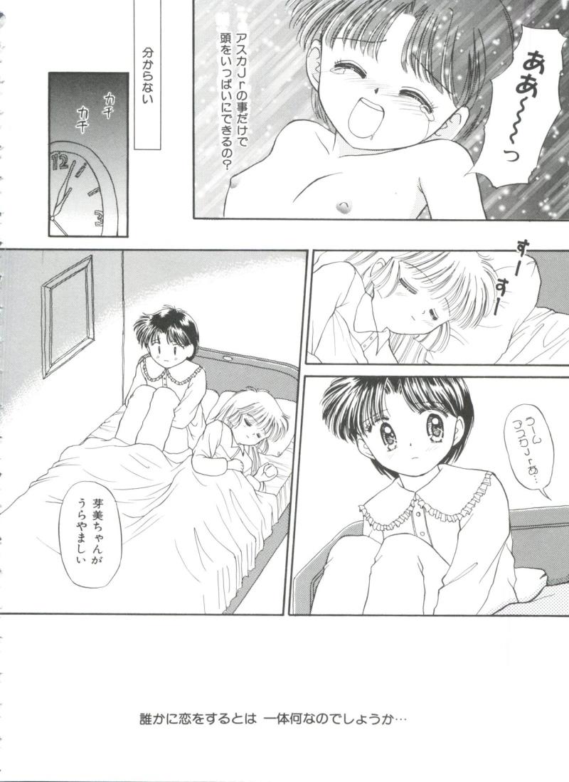 หน้า 78
