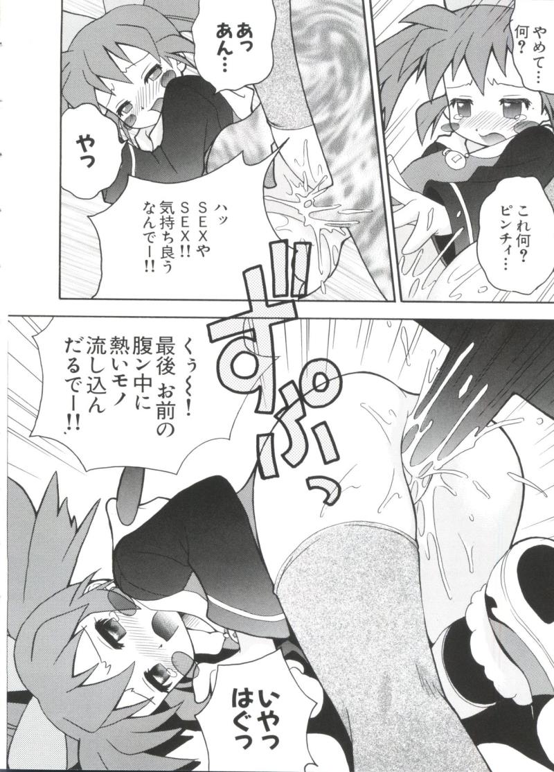 หน้า 40