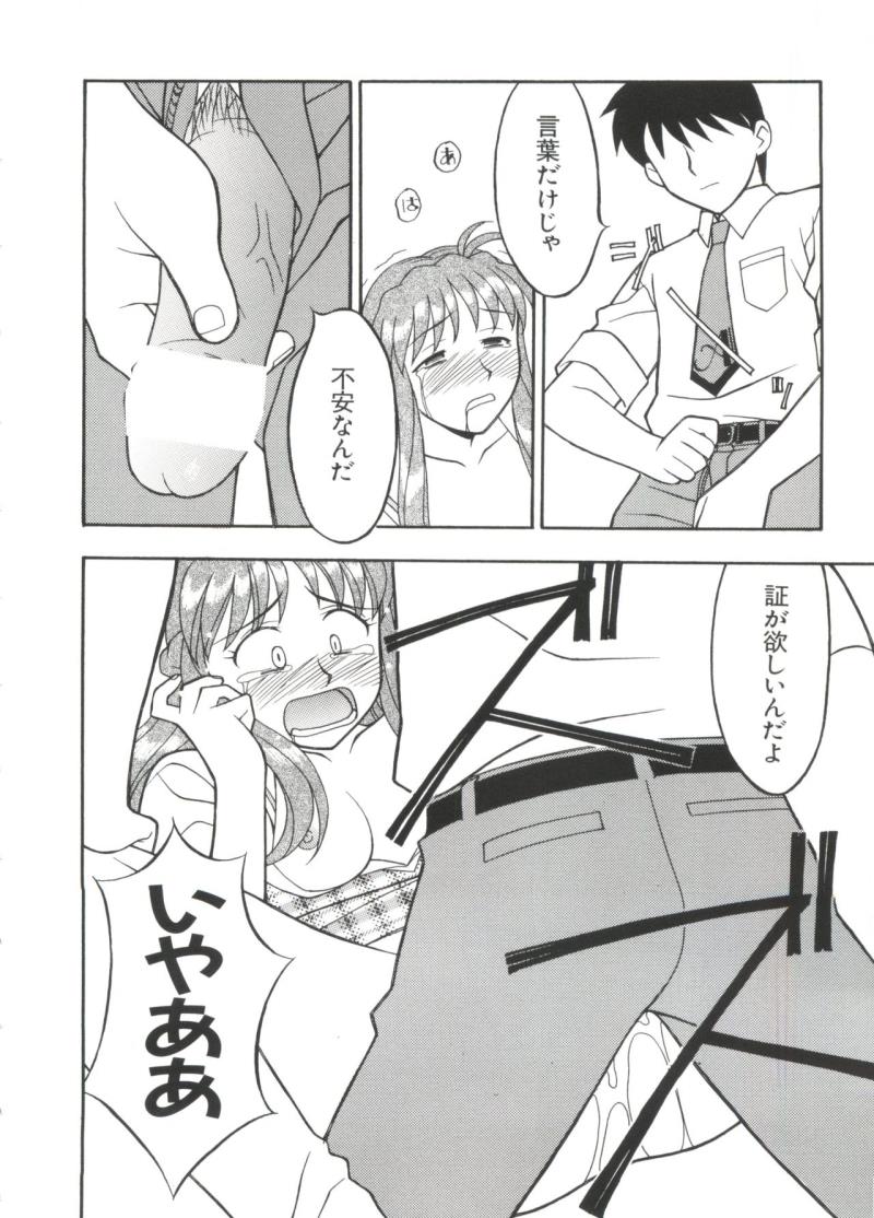 หน้า 108