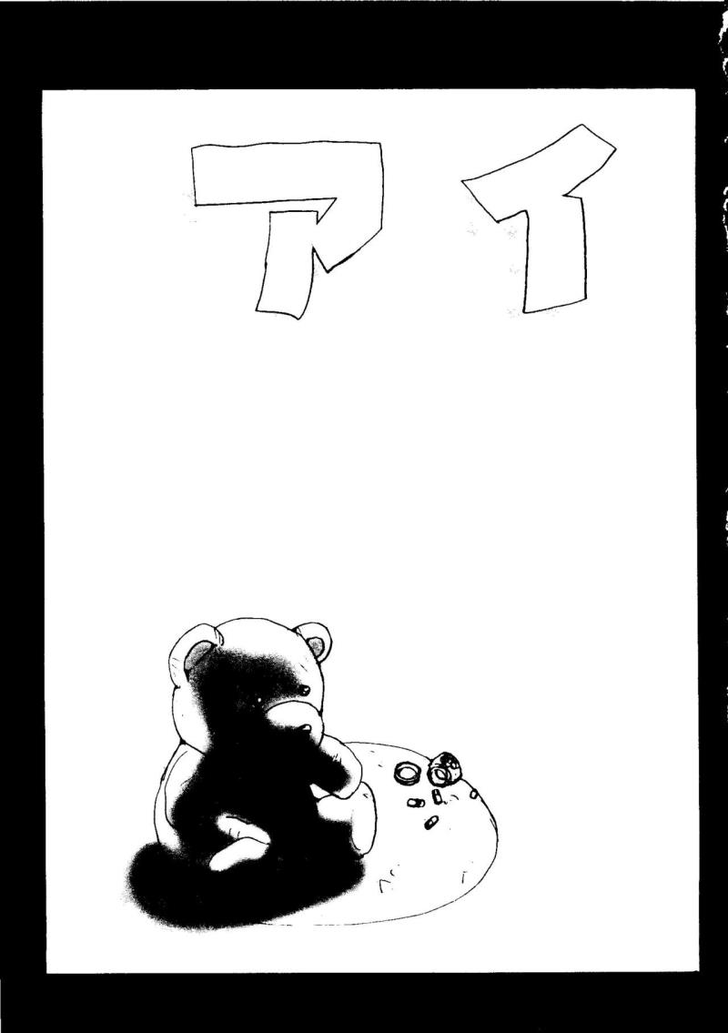 หน้า 37