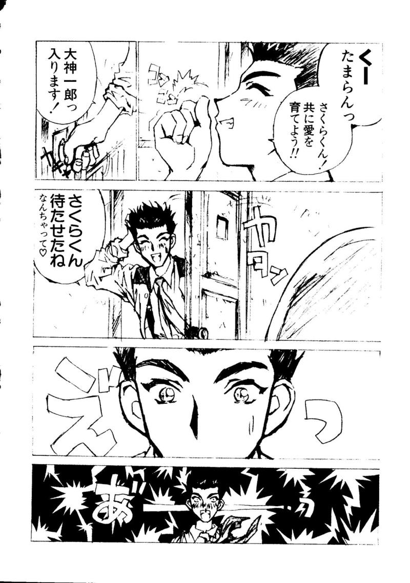 หน้า 40