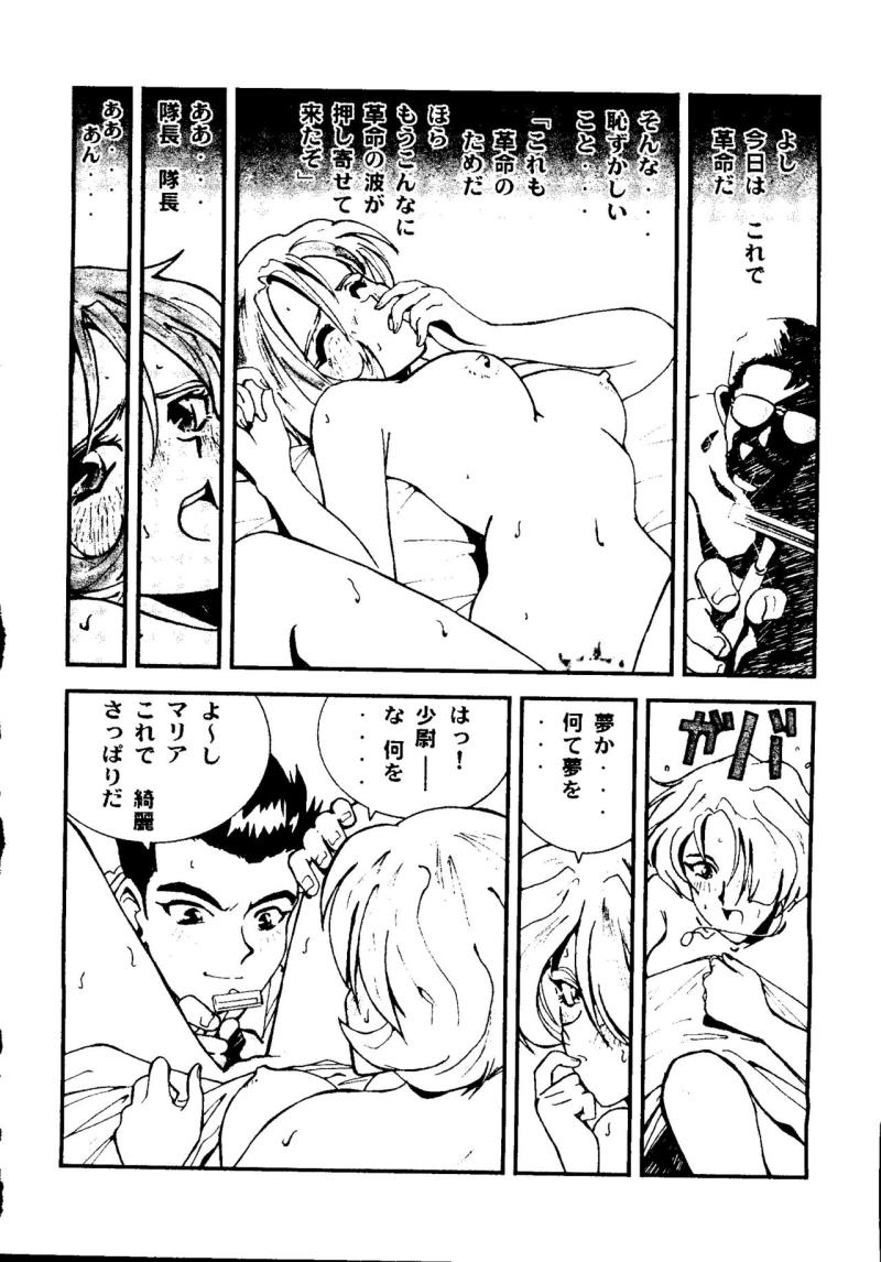 หน้า 78