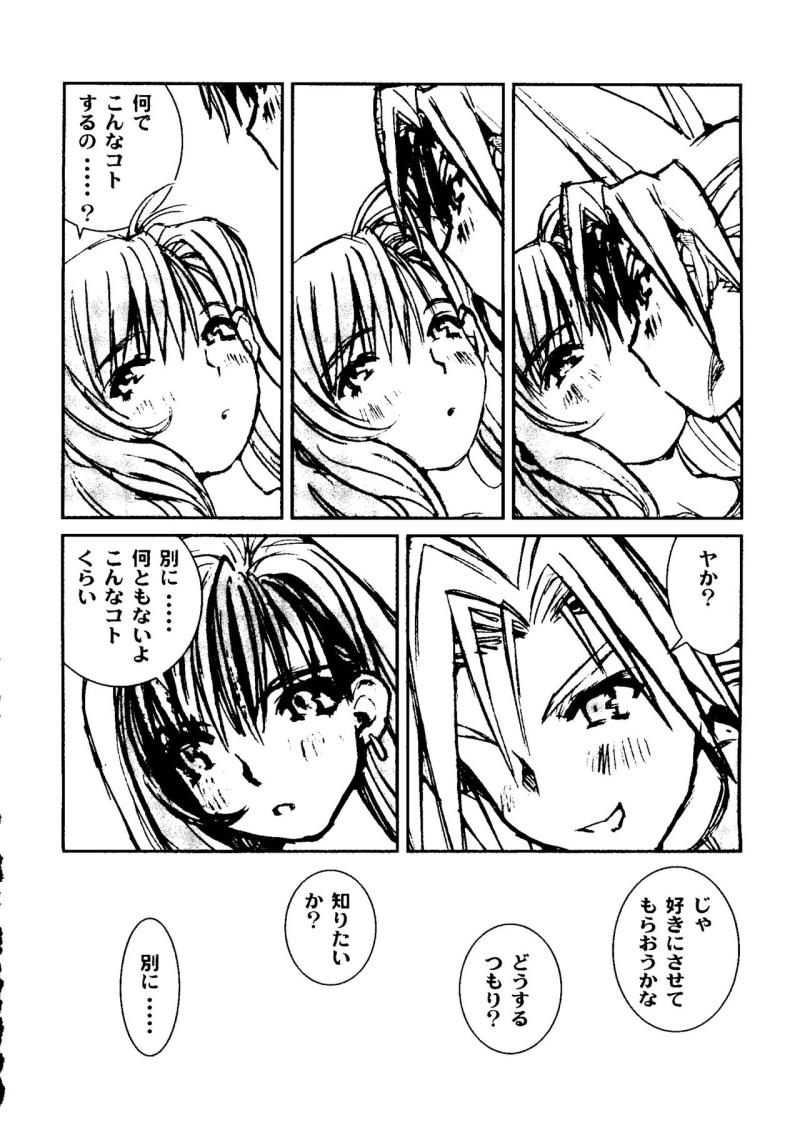 หน้า 96