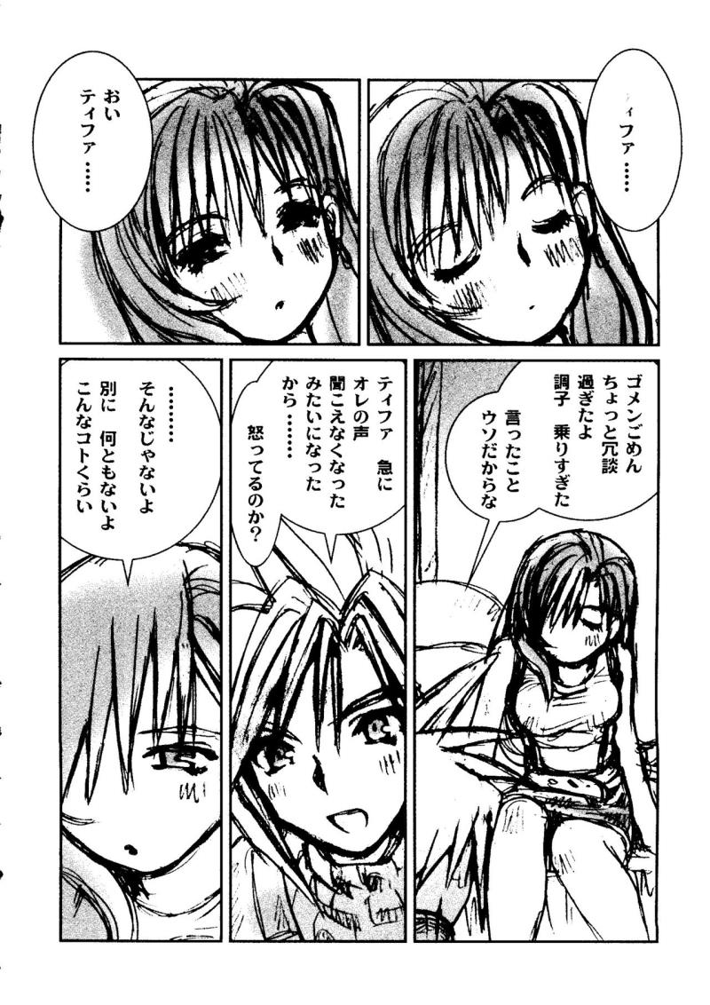หน้า 108
