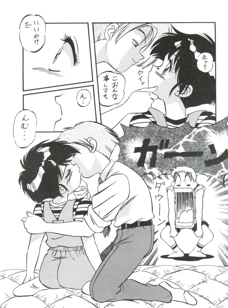 หน้า 24