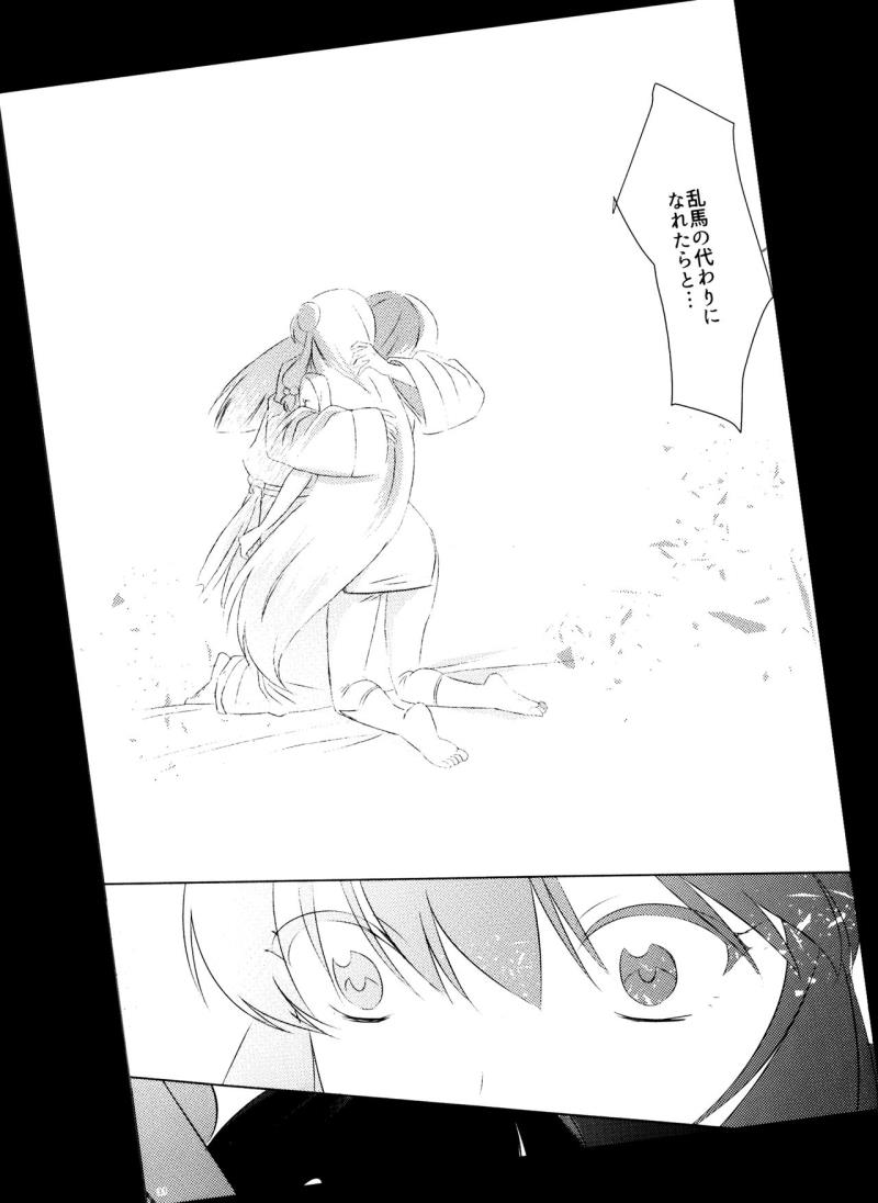 หน้า 30