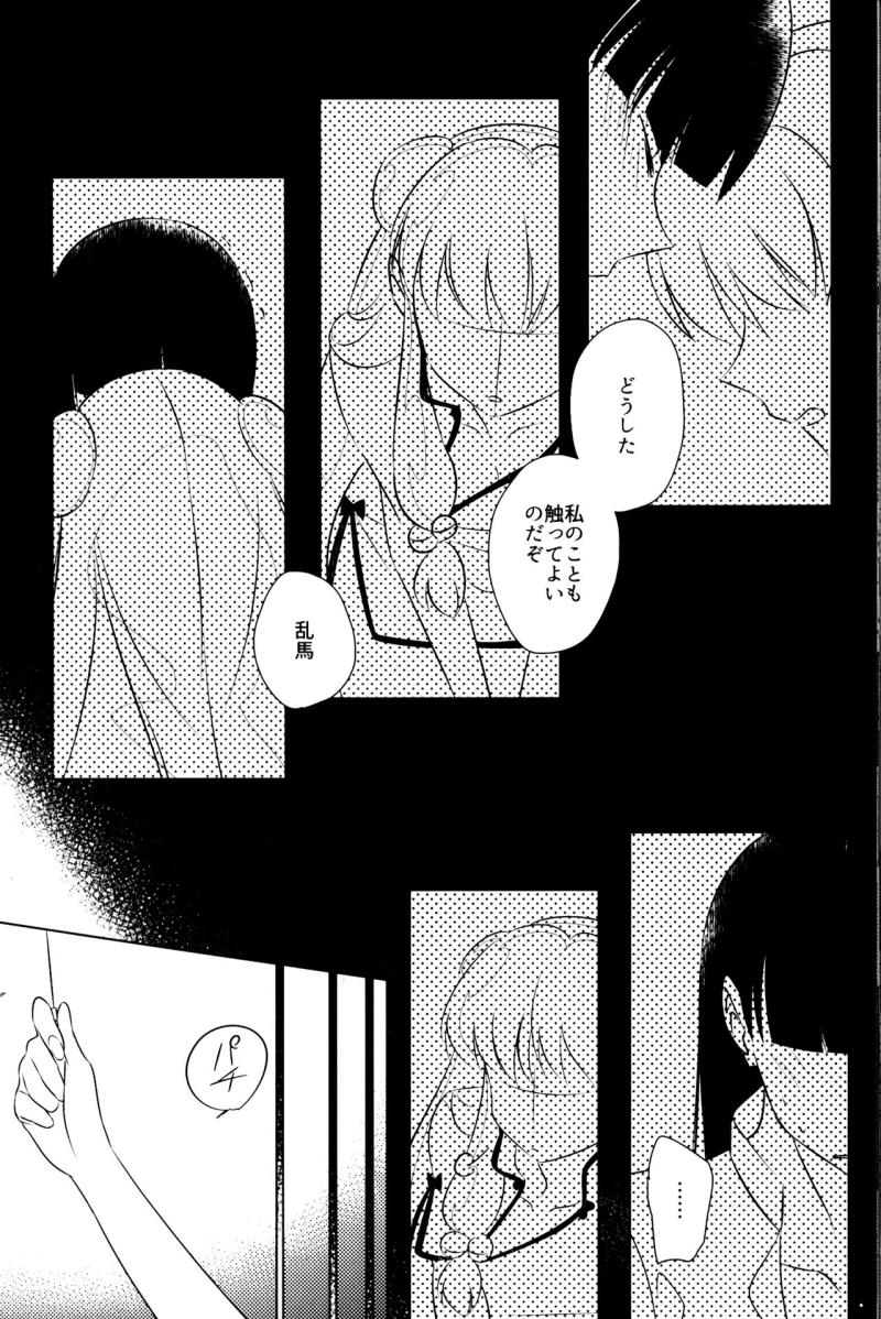หน้า 35