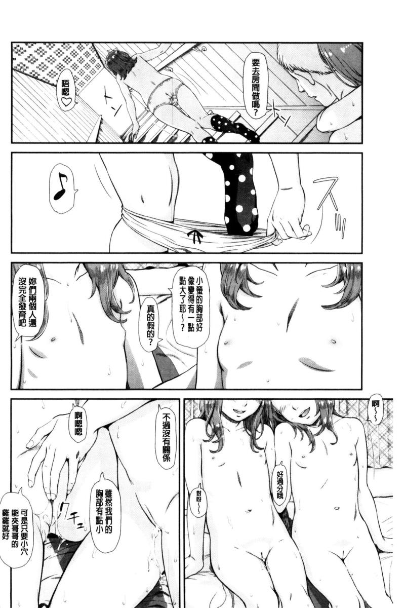 หน้า 60