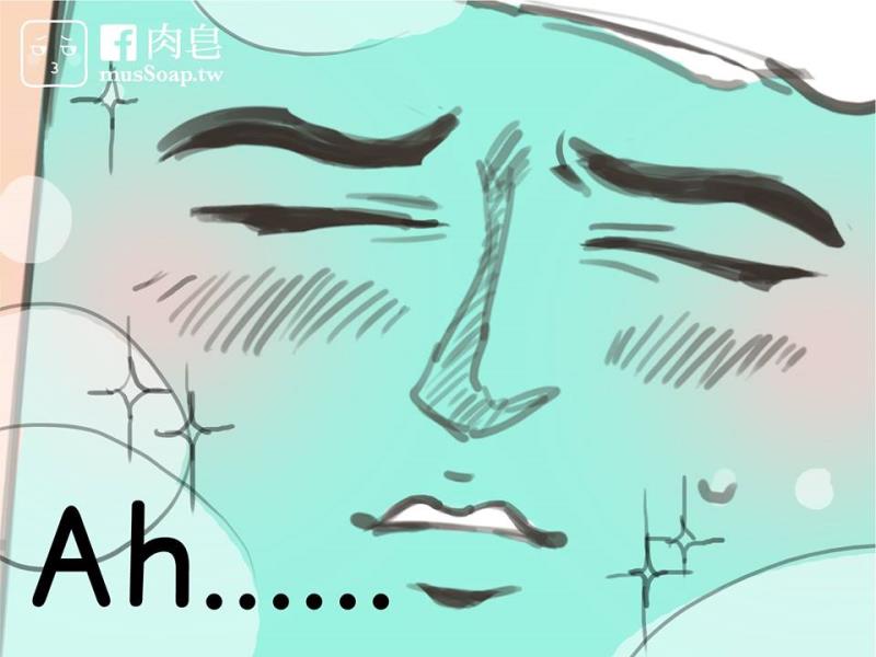 หน้า 46