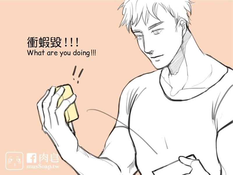 หน้า 48