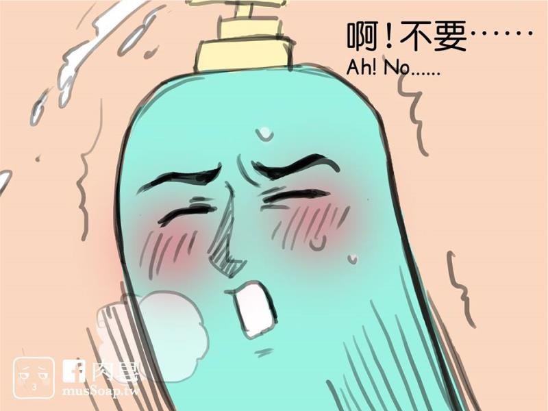 หน้า 59
