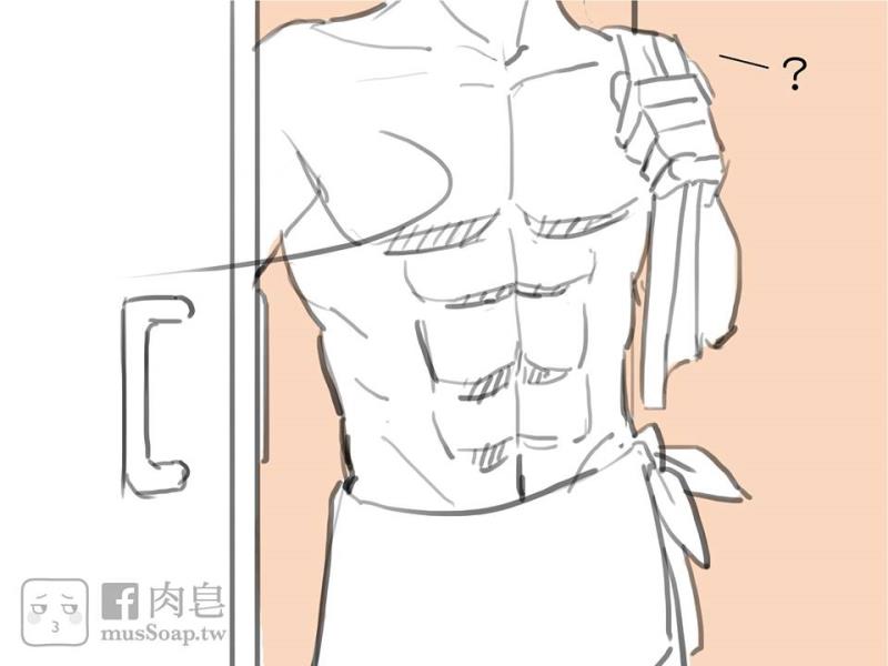 หน้า 63