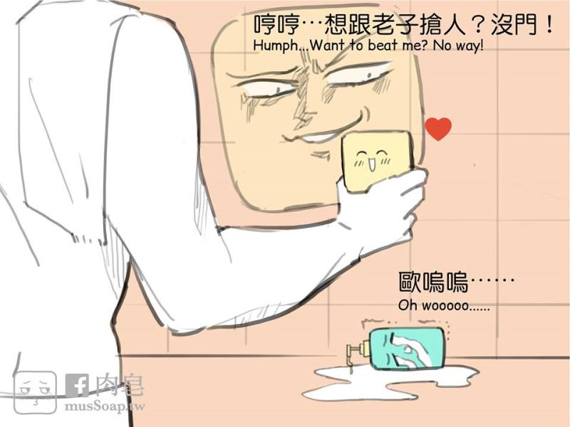หน้า 65