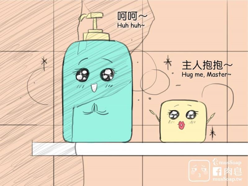 หน้า 86