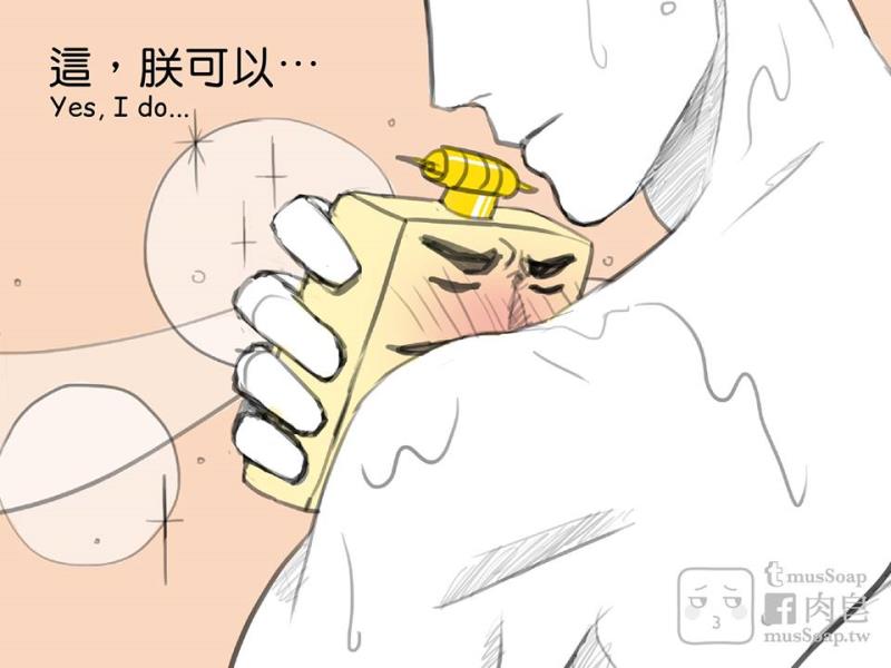 หน้า 109