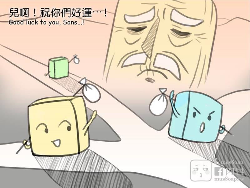 หน้า 113