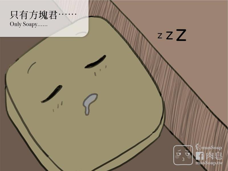 หน้า 117