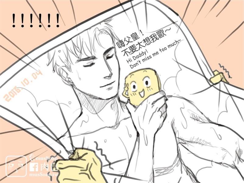 หน้า 121