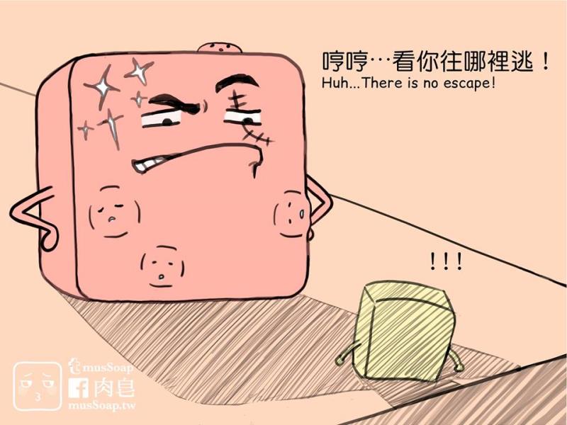 หน้า 124