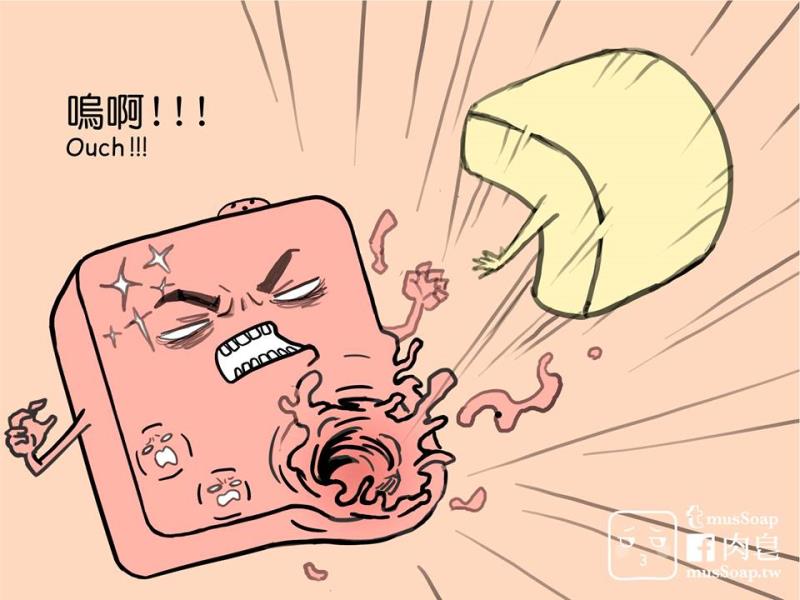 หน้า 131
