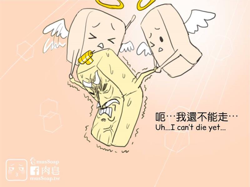 หน้า 142