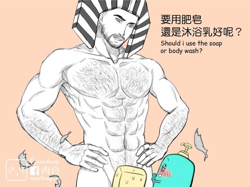 หน้า 179