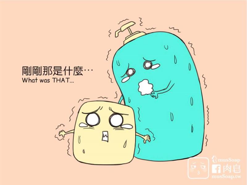หน้า 211