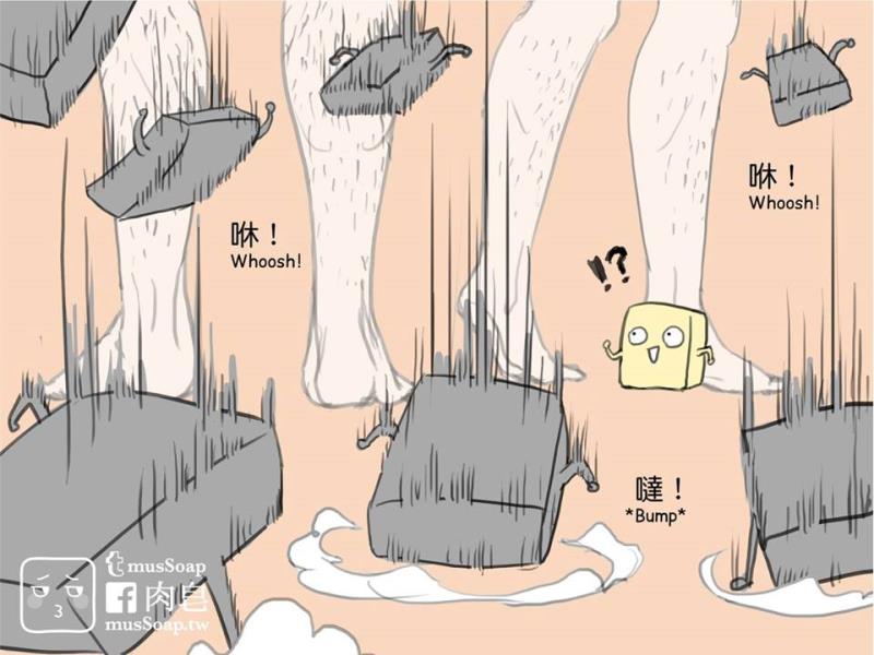หน้า 236