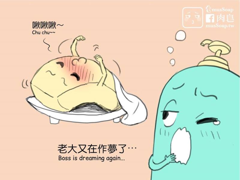 หน้า 286