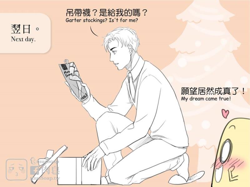 หน้า 308