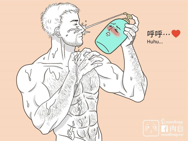 หน้า 324