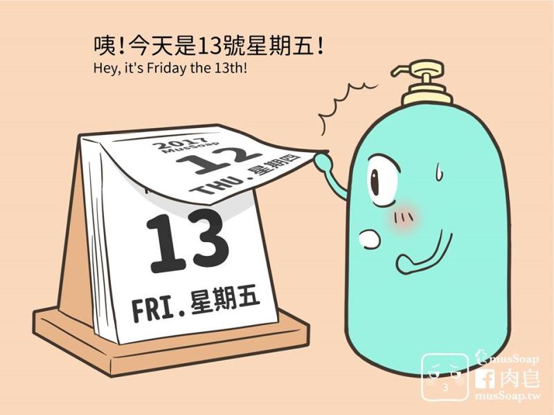 หน้า 331