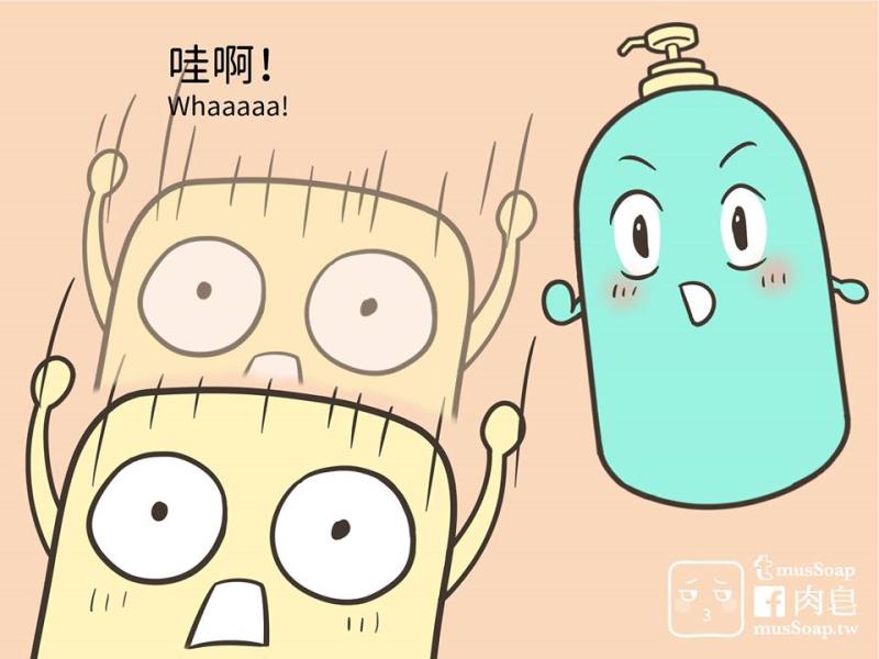 หน้า 334