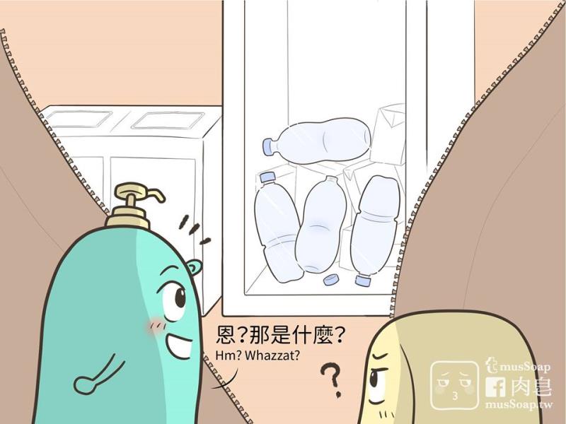 หน้า 347
