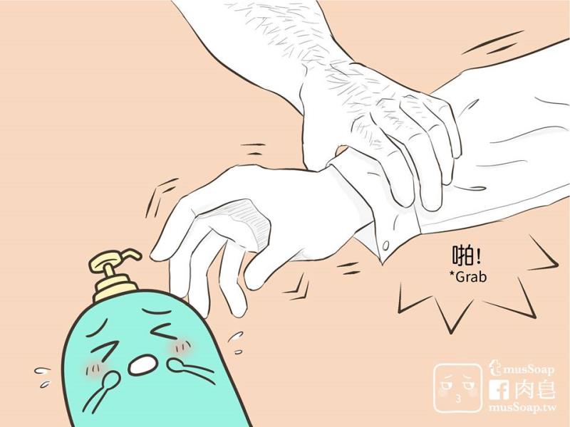 หน้า 351