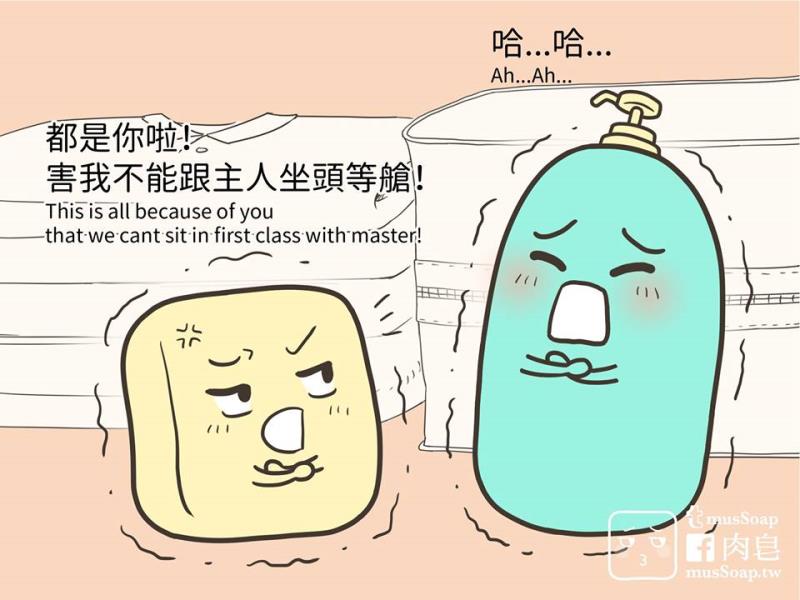 หน้า 362